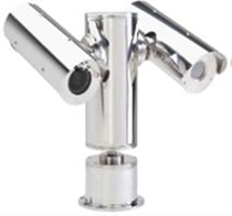 a silver PT housing unit for a thermal camera