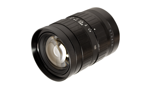 Fujinon 12.5mm, 1 &quot;C mount Lens