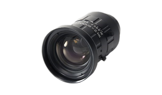 Edmund Optics 16mm, 1&quot;, C mount Lens